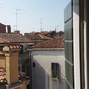 Apartamento Monolocale Vicino San Marco, Venecia